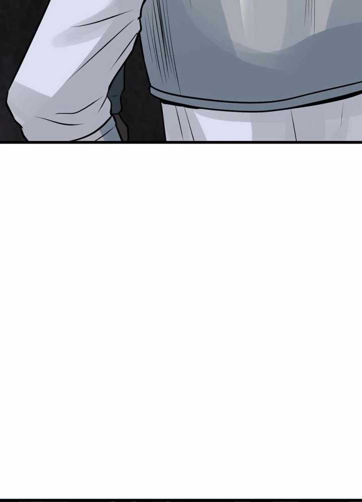 The Undefeated Ranker Chapter 73 Gambar 81