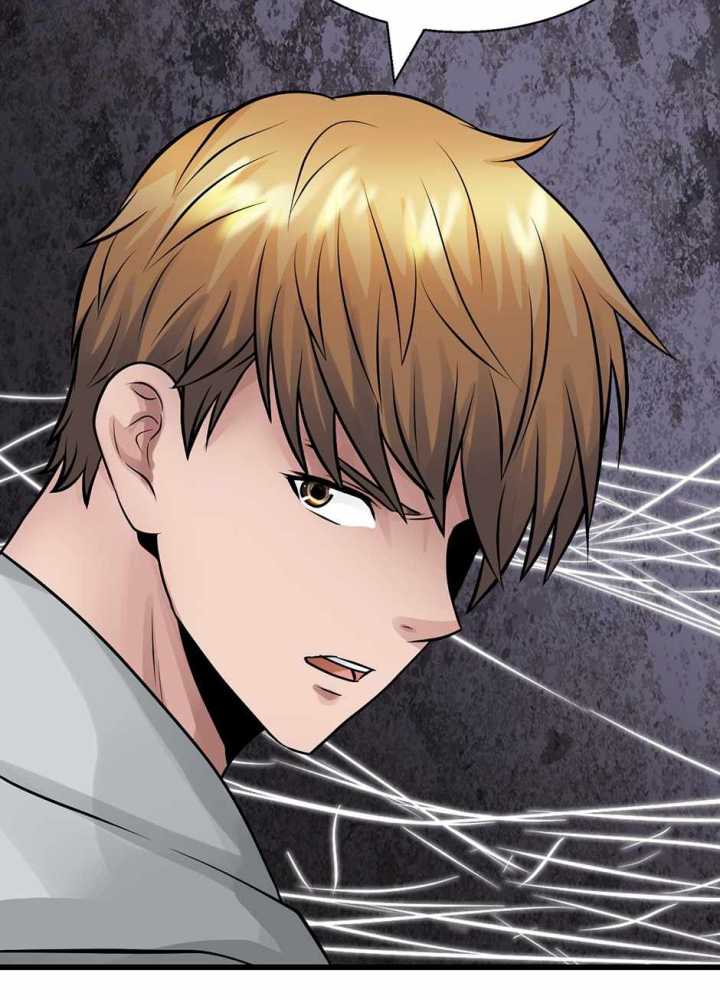 The Undefeated Ranker Chapter 73 Gambar 92