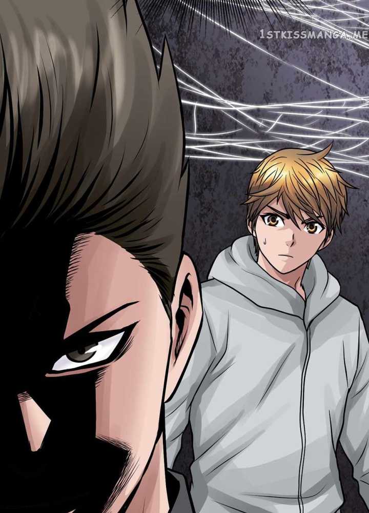 The Undefeated Ranker Chapter 73 Gambar 96