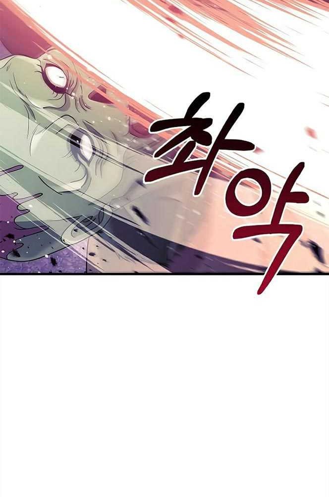 Survive as a Barbarian in the Game Chapter 19 Gambar 34