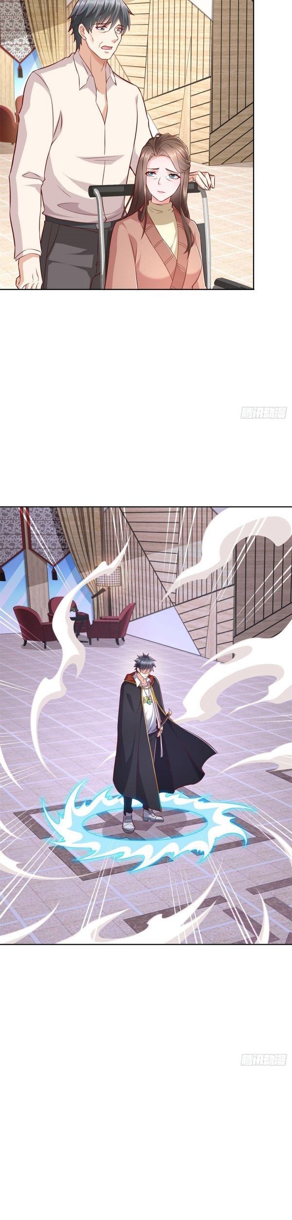 The City’s Strongest God of War Chapter 17 Gambar 17