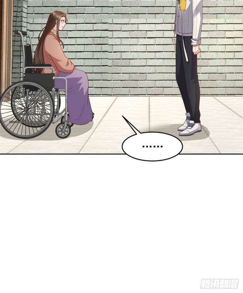 The City’s Strongest God of War Chapter 14 Gambar 28