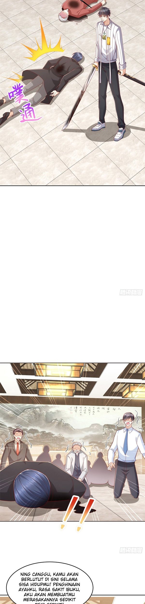 The City’s Strongest God of War Chapter 09 Gambar 19