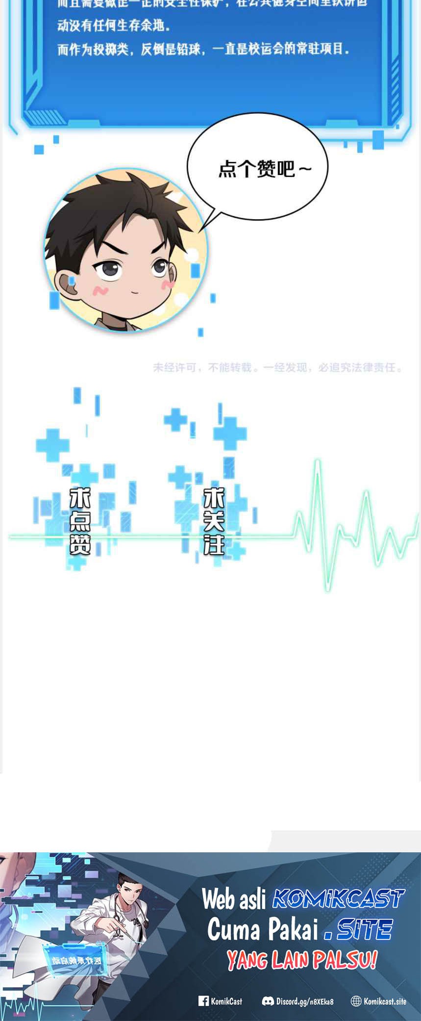 Great Doctor Ling Ran Chapter 94 Gambar 41