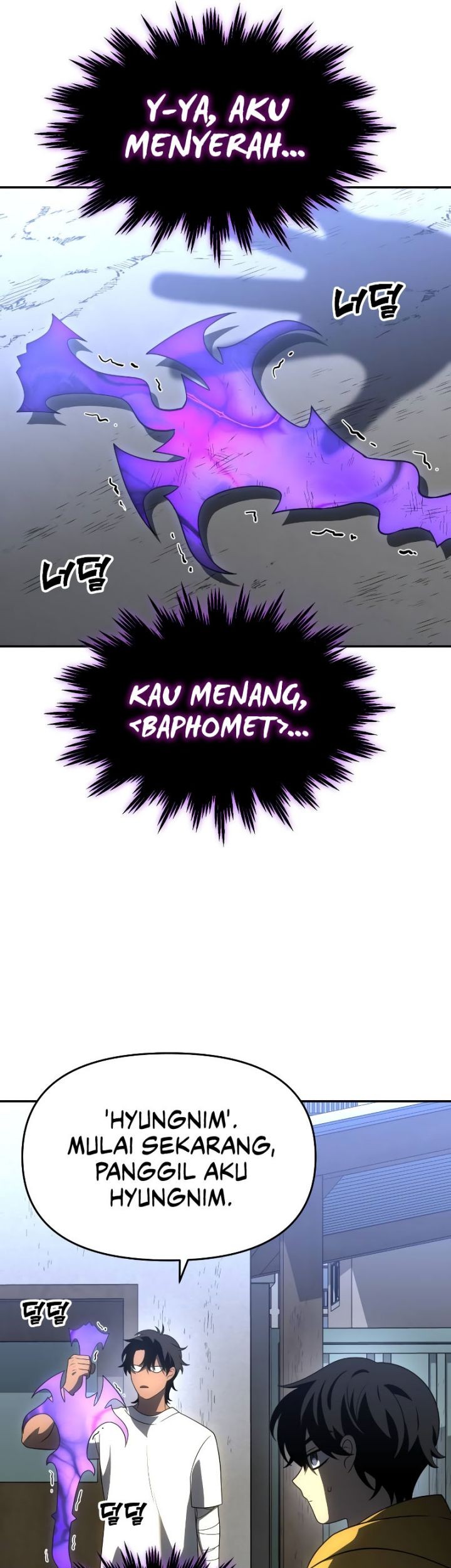 I Used To Be The Boss Chapter 35 Gambar 52