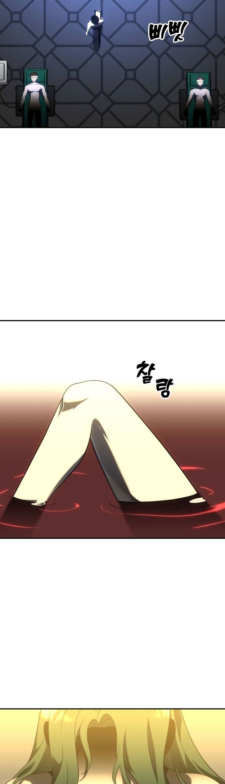 I Used To Be The Boss Chapter 35 Gambar 81
