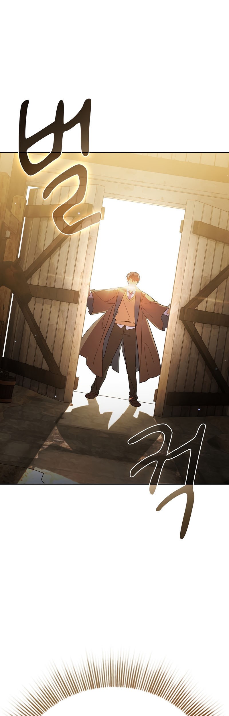 Magic Academy Survival Guide Chapter 48 Gambar 44