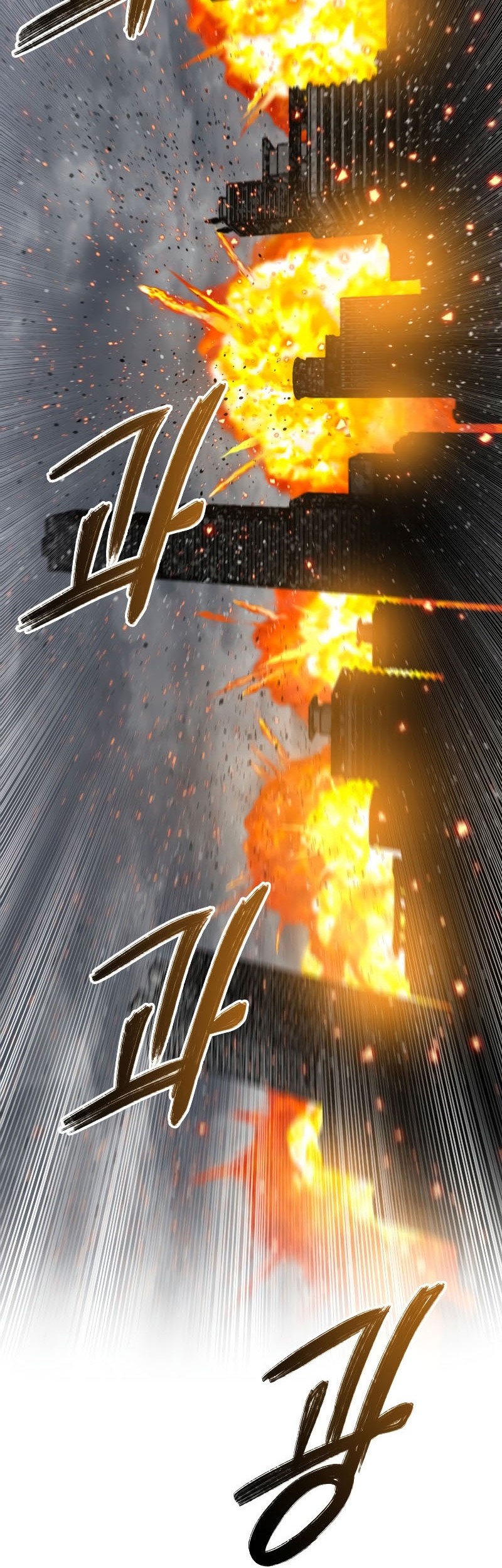 Existence Chapter 51 Gambar 57