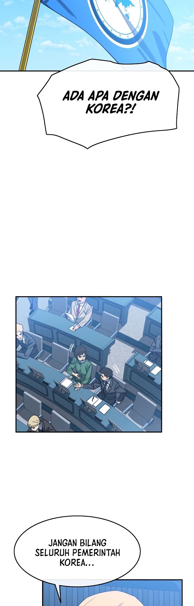 Existence Chapter 51 Gambar 32