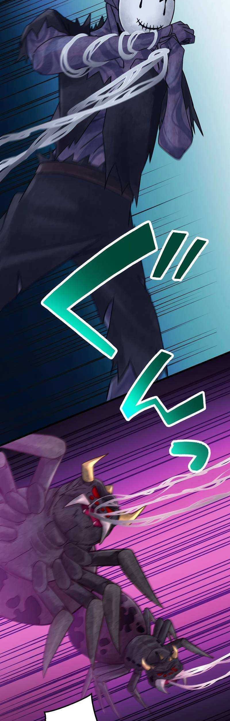 Undead King ~Teihen Bouken-sha, Mamono no Chikara de Shinka Musou~ Chapter 25 Gambar 36