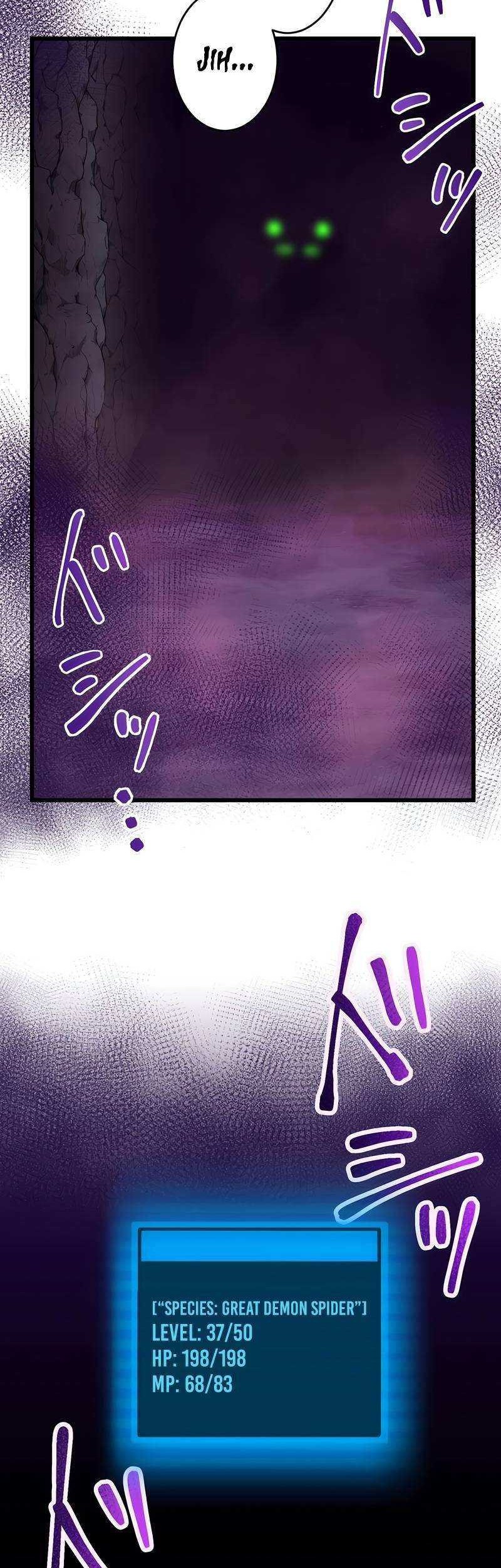 Undead King ~Teihen Bouken-sha, Mamono no Chikara de Shinka Musou~ Chapter 25 Gambar 54