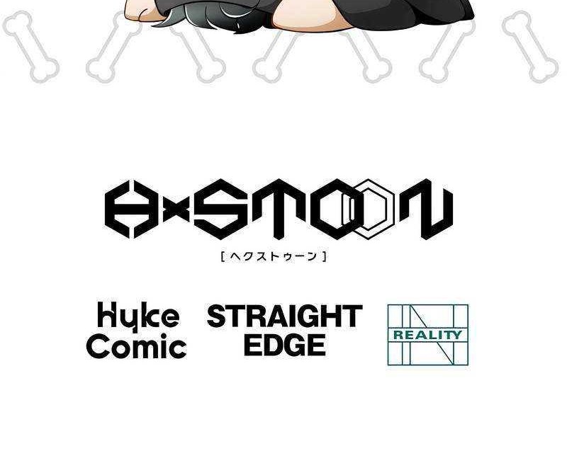 Undead King ~Teihen Bouken-sha, Mamono no Chikara de Shinka Musou~ Chapter 25 Gambar 78