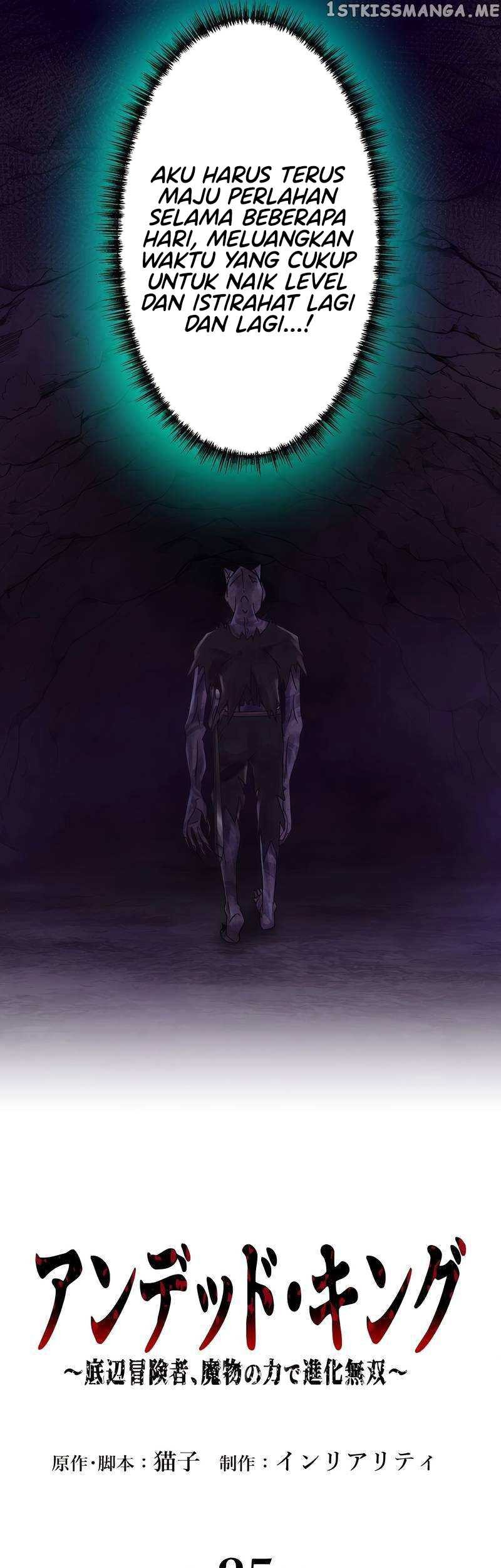 Undead King ~Teihen Bouken-sha, Mamono no Chikara de Shinka Musou~ Chapter 25 Gambar 6