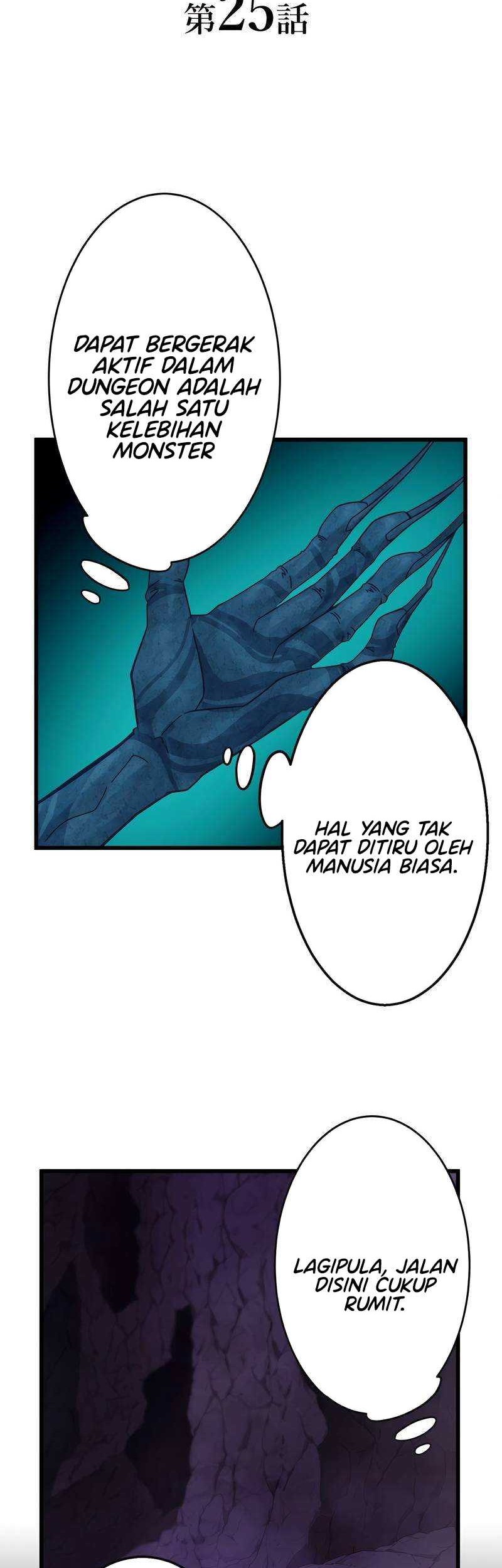 Undead King ~Teihen Bouken-sha, Mamono no Chikara de Shinka Musou~ Chapter 25 Gambar 7