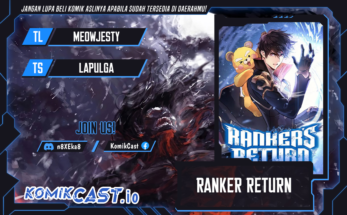 Baca Komik Ranker’s Return (Remake) Chapter 110 Gambar 1