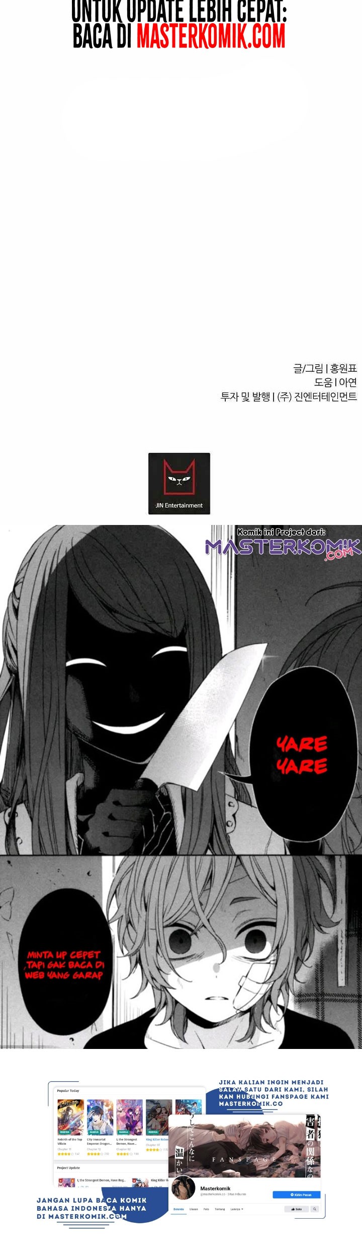 Shaman Chapter 64 Gambar 44