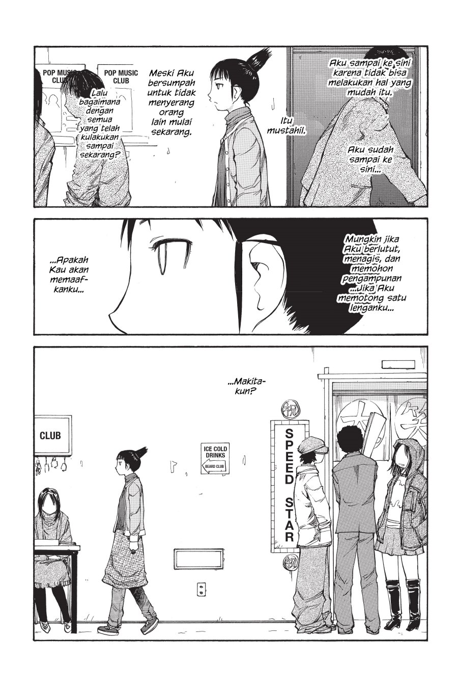 Genshiken – The Society for the Study of Modern Visual Culture Chapter 49 Gambar 13
