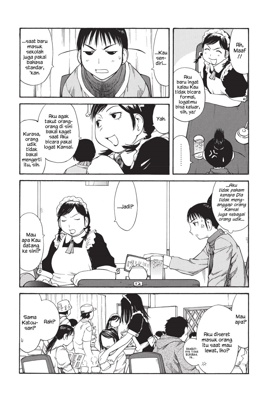 Genshiken – The Society for the Study of Modern Visual Culture Chapter 49 Gambar 17