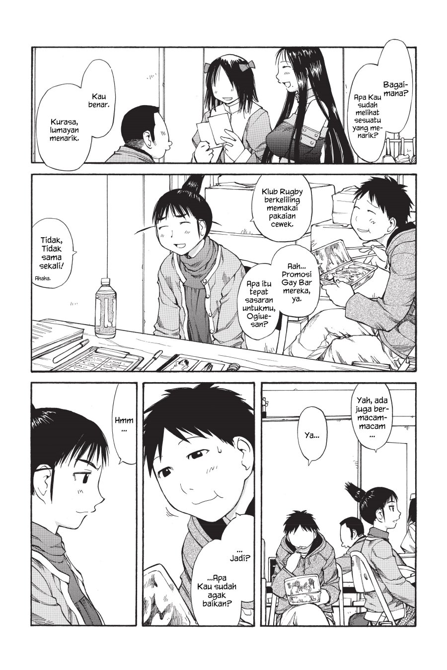 Genshiken – The Society for the Study of Modern Visual Culture Chapter 49 Gambar 22