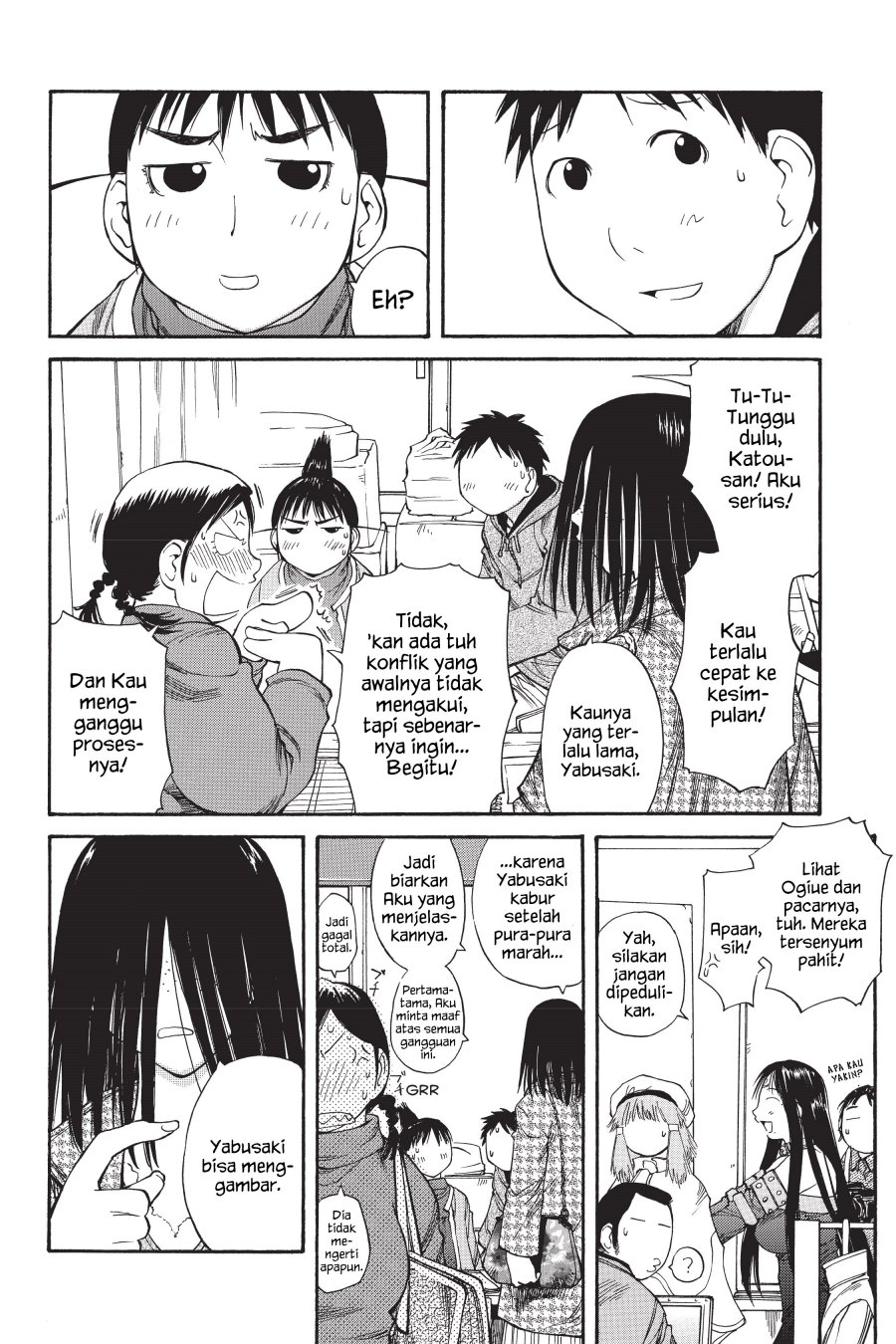Genshiken – The Society for the Study of Modern Visual Culture Chapter 49 Gambar 25