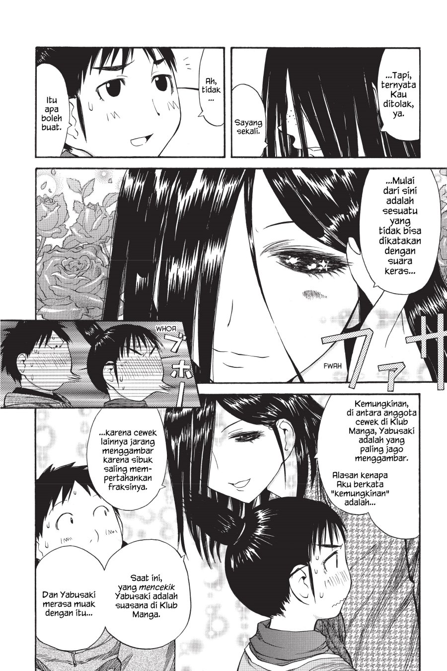 Genshiken – The Society for the Study of Modern Visual Culture Chapter 49 Gambar 27