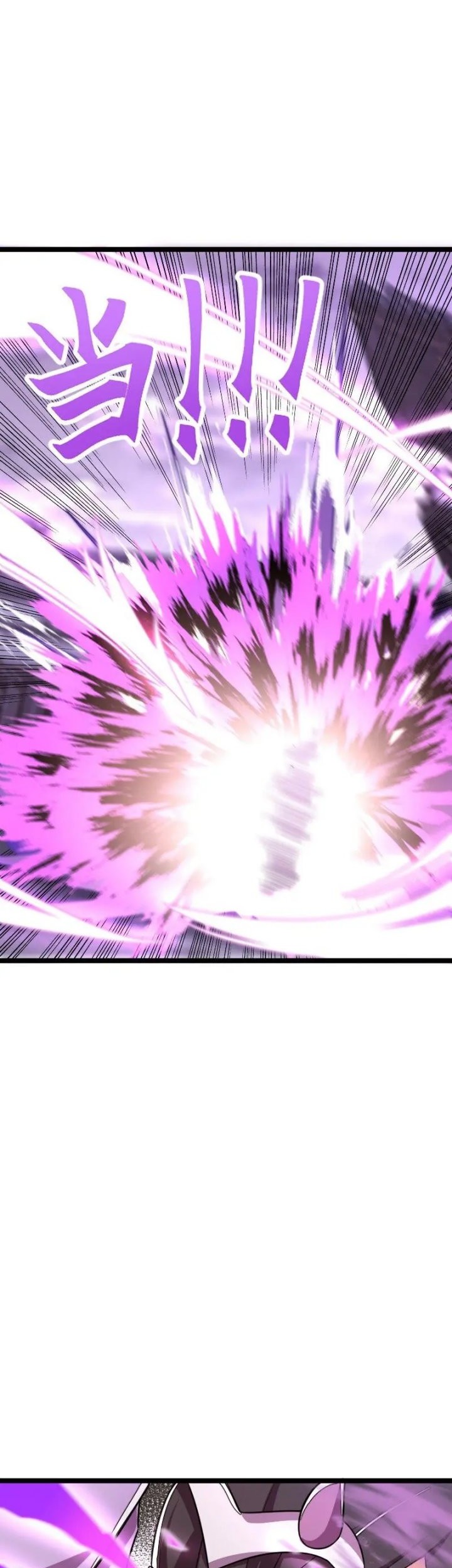 The Life After God Of Martial Lived In Seclusion Chapter 277 Gambar 9