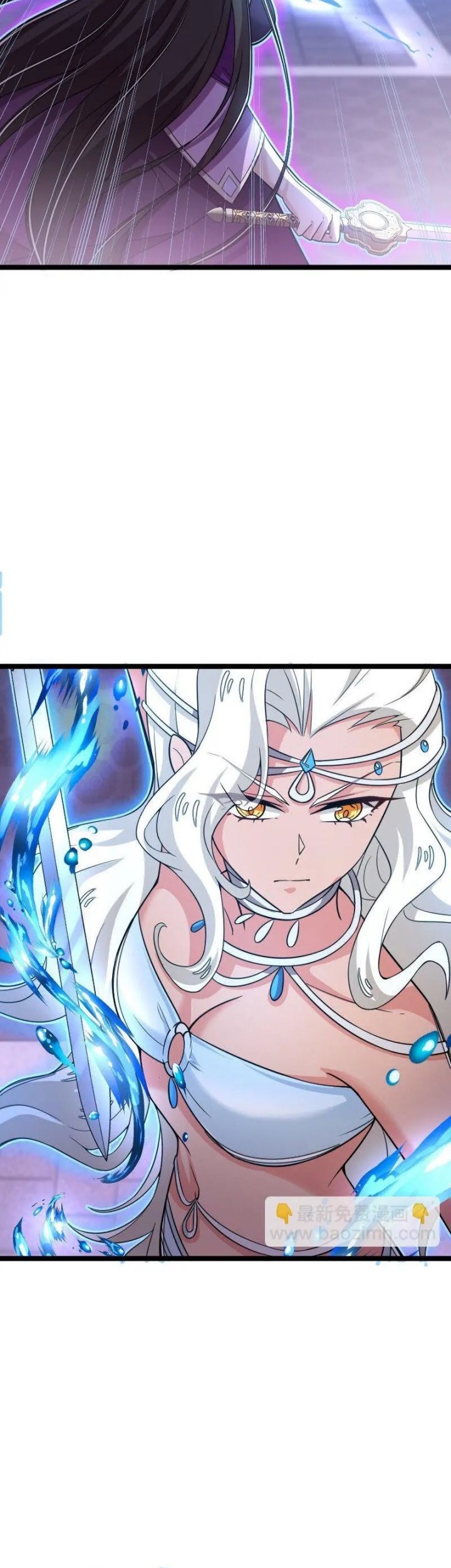 The Life After God Of Martial Lived In Seclusion Chapter 277 Gambar 13