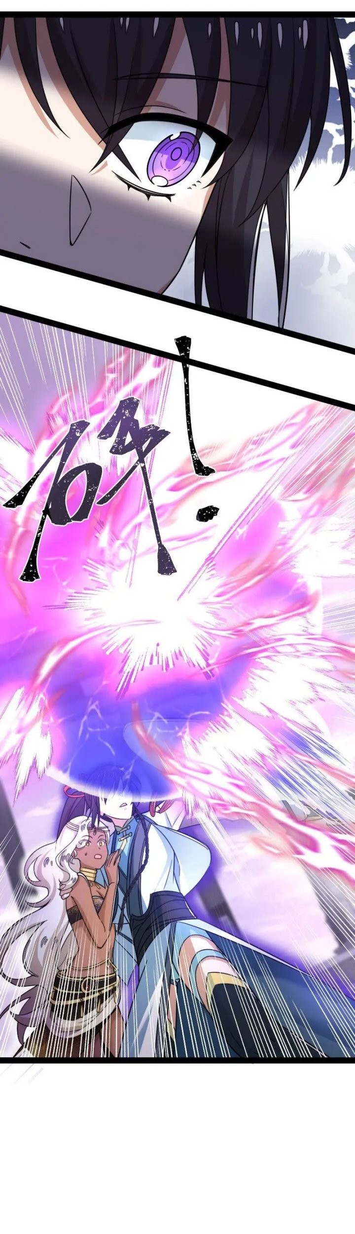 The Life After God Of Martial Lived In Seclusion Chapter 276 Gambar 10