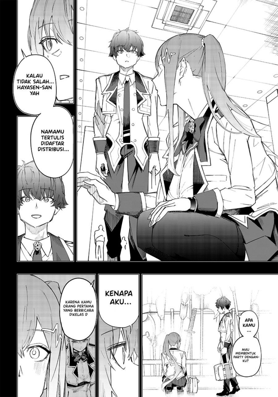Saiaku no Avalon Chapter 08 Gambar 18