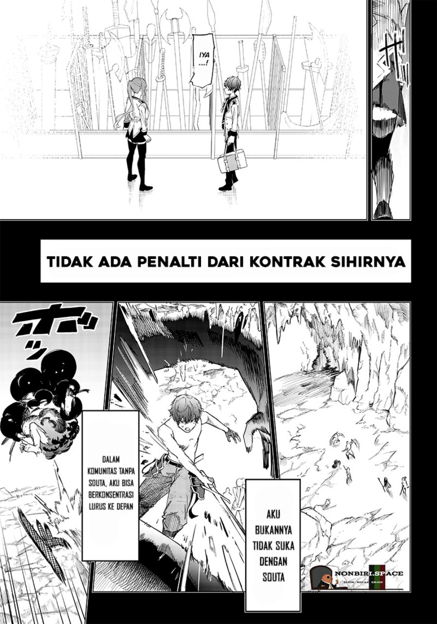 Saiaku no Avalon Chapter 08 Gambar 19