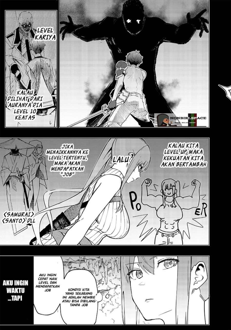 Saiaku no Avalon Chapter 08 Gambar 21