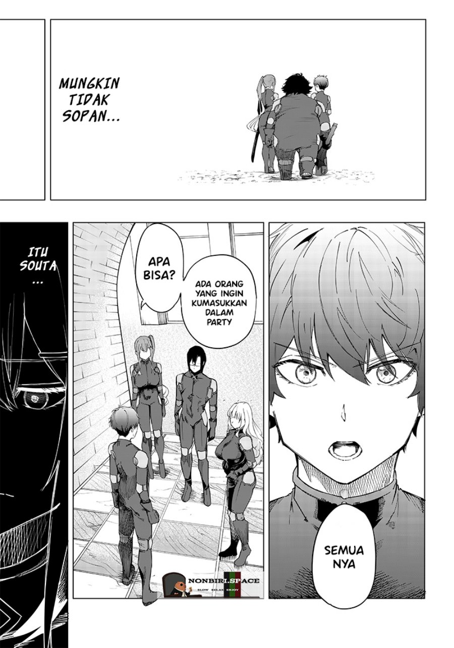 Saiaku no Avalon Chapter 08 Gambar 29