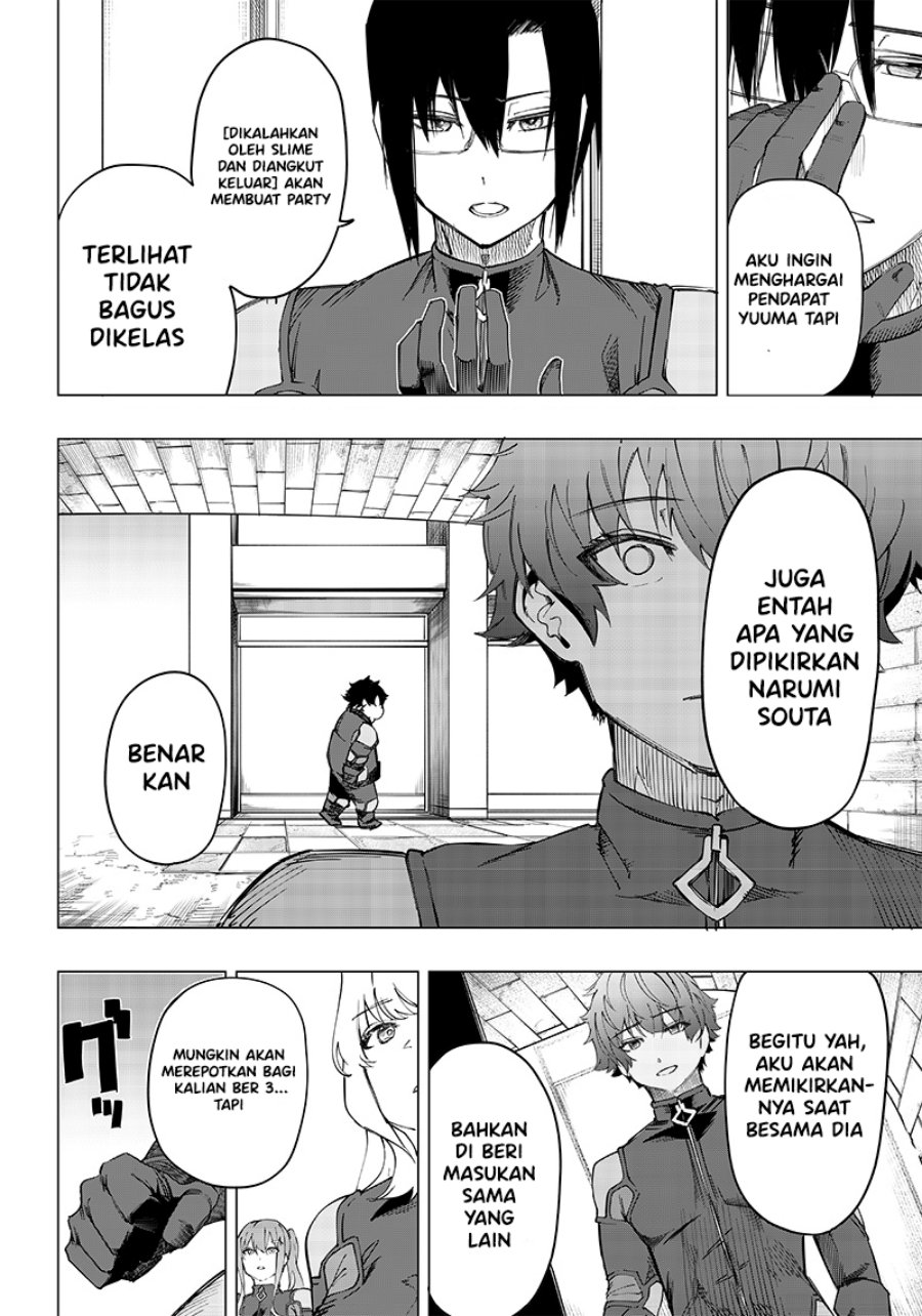 Saiaku no Avalon Chapter 08 Gambar 30