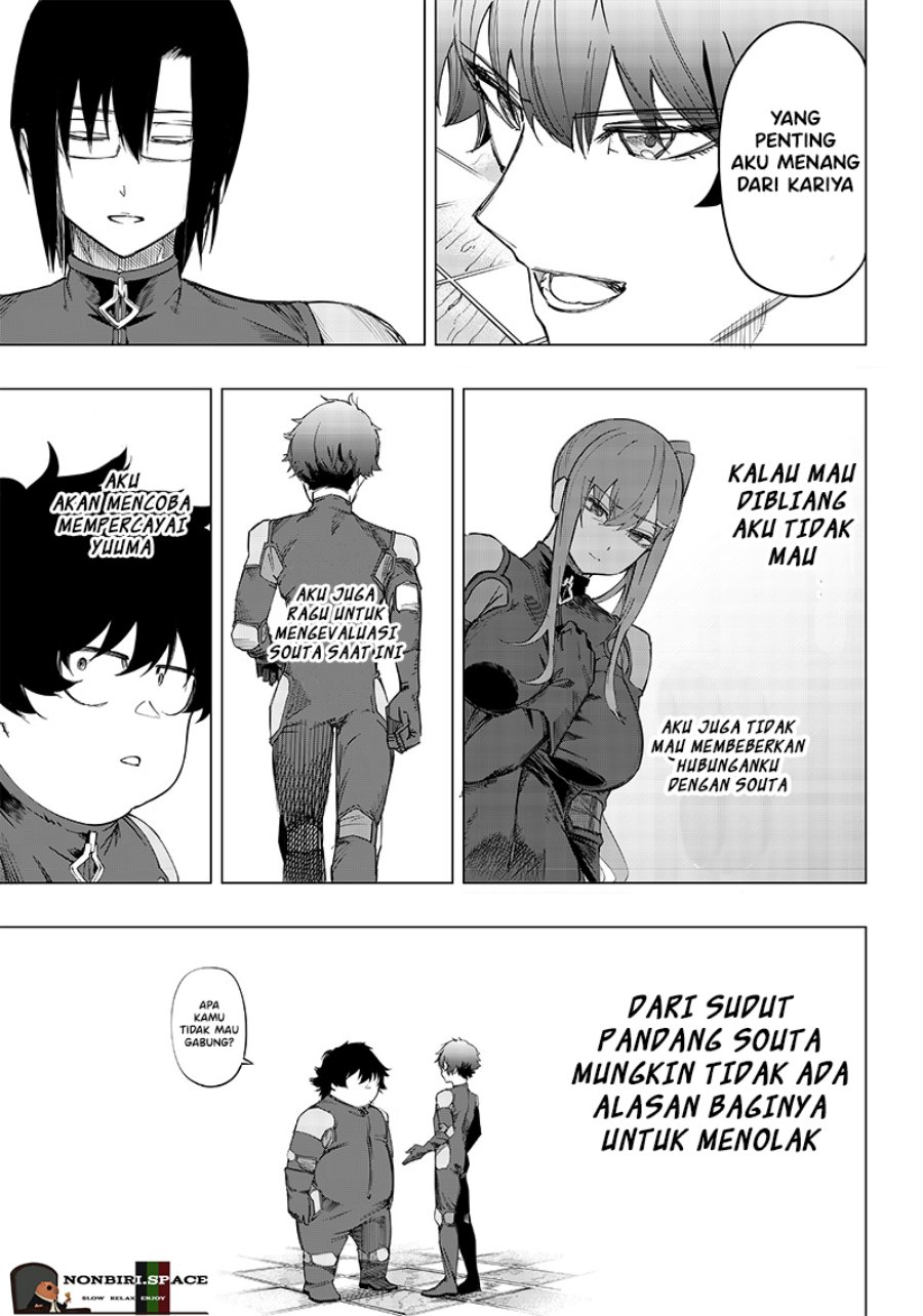 Saiaku no Avalon Chapter 08 Gambar 31