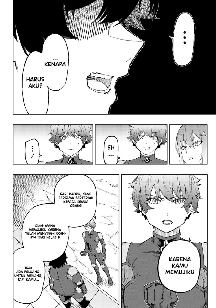 Saiaku no Avalon Chapter 08 Gambar 32