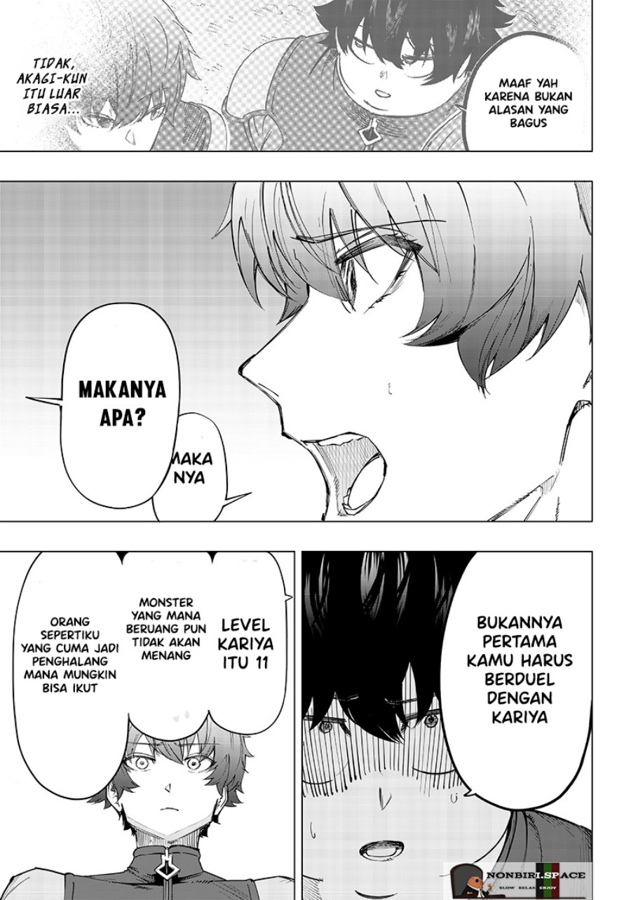 Saiaku no Avalon Chapter 08 Gambar 33