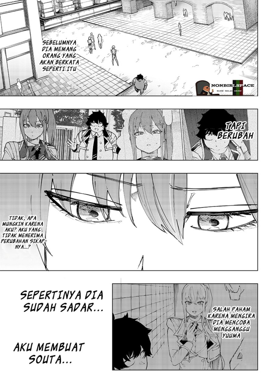 Saiaku no Avalon Chapter 08 Gambar 35