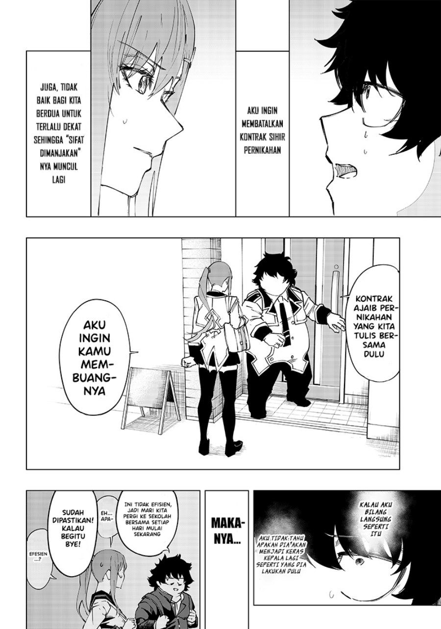 Saiaku no Avalon Chapter 08 Gambar 6