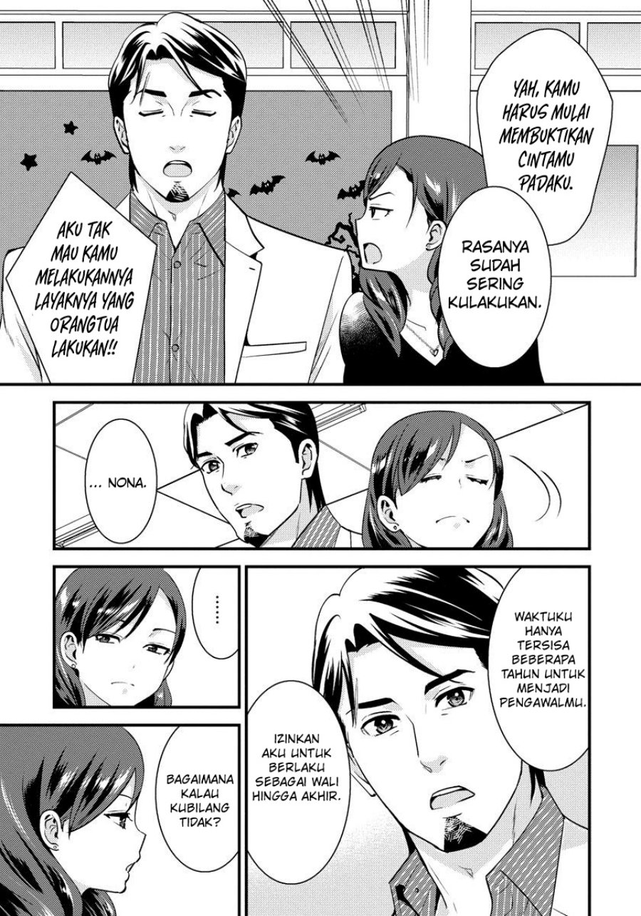 Saenai Riman to Yankee Joshi Kousei Chapter 28 Gambar 10