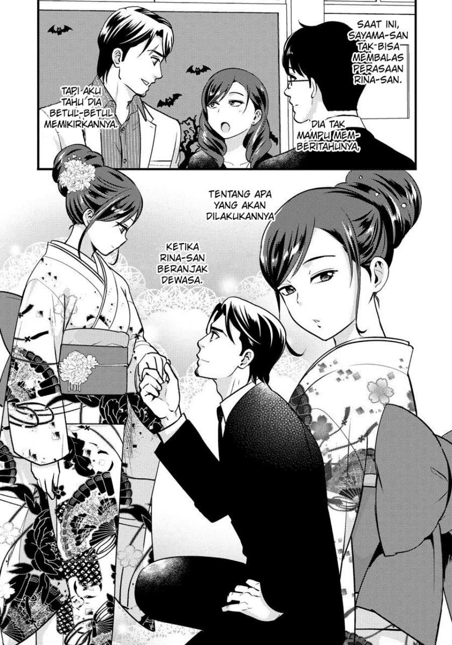 Saenai Riman to Yankee Joshi Kousei Chapter 28 Gambar 12