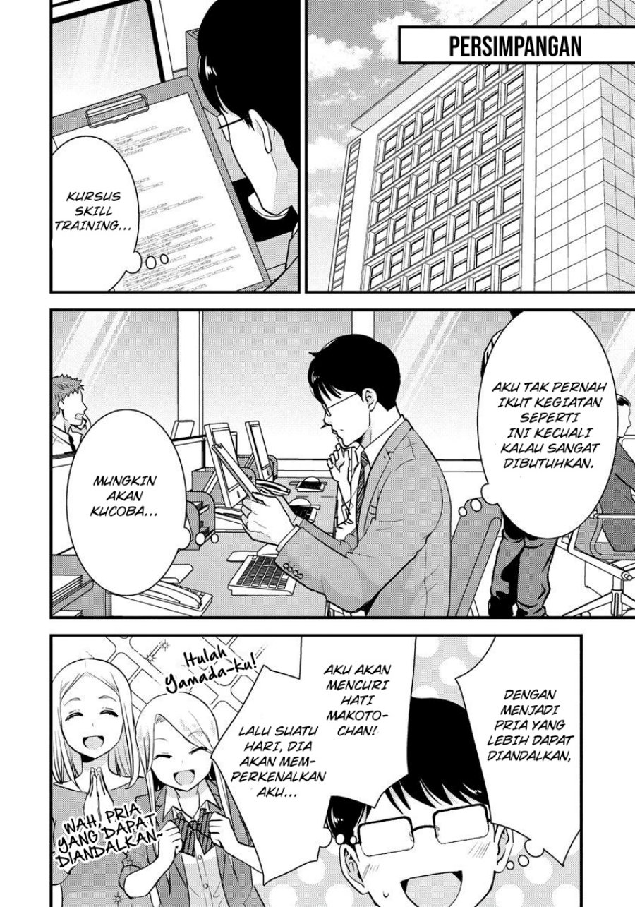 Saenai Riman to Yankee Joshi Kousei Chapter 28 Gambar 15