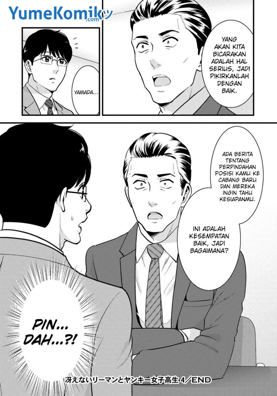 Saenai Riman to Yankee Joshi Kousei Chapter 28 Gambar 17
