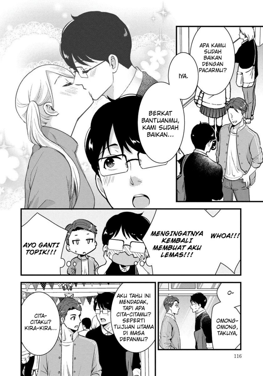 Saenai Riman to Yankee Joshi Kousei Chapter 28 Gambar 3