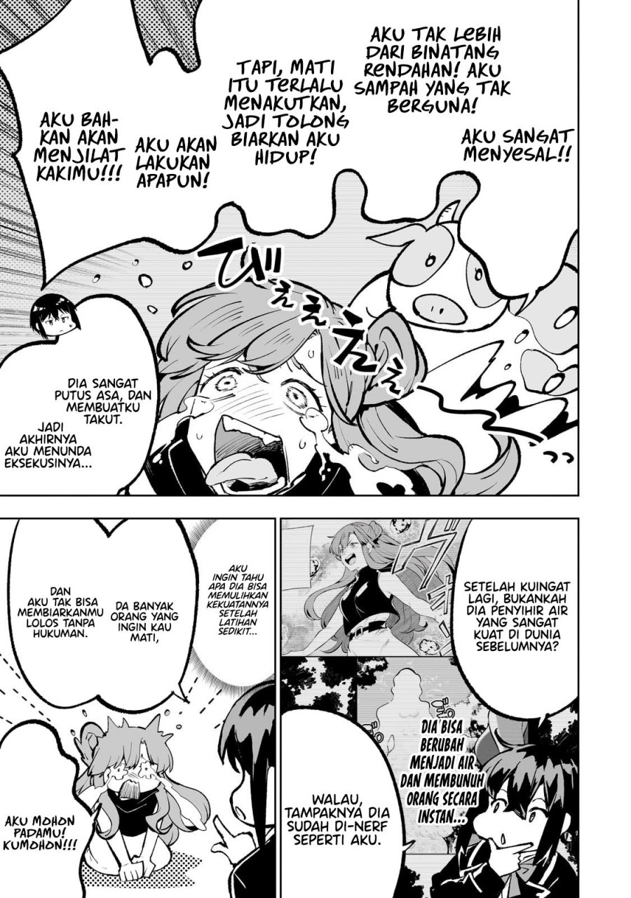 Teihen Ryoushu no Kanchigai Eiyuutan Chapter 54 Gambar 4