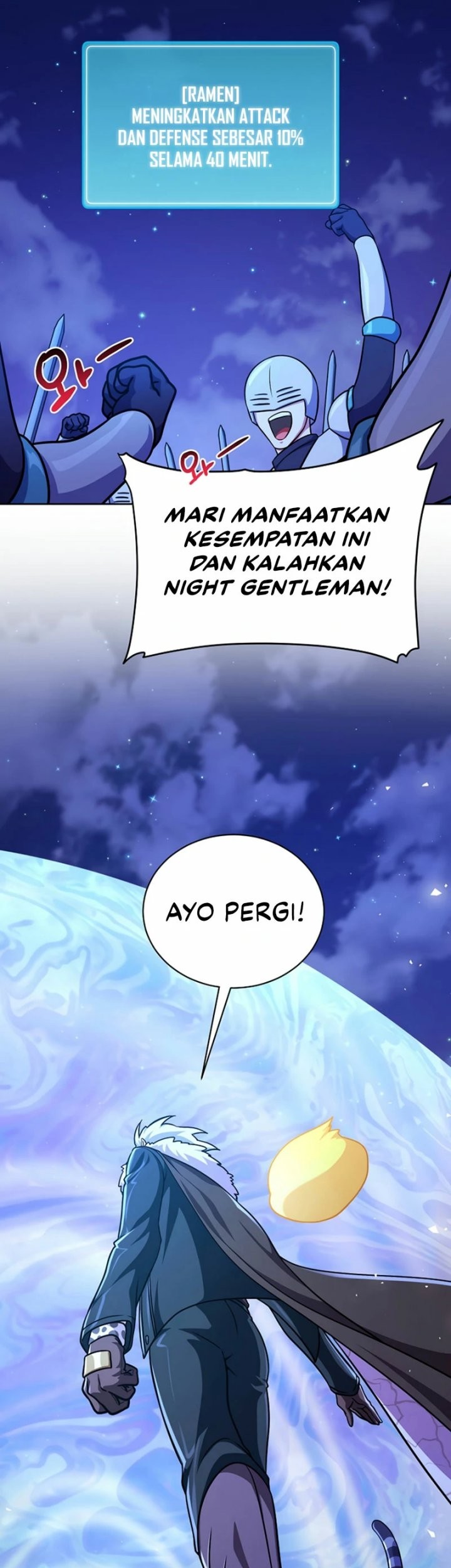 Please Have a Meal Chapter 99 Gambar 43