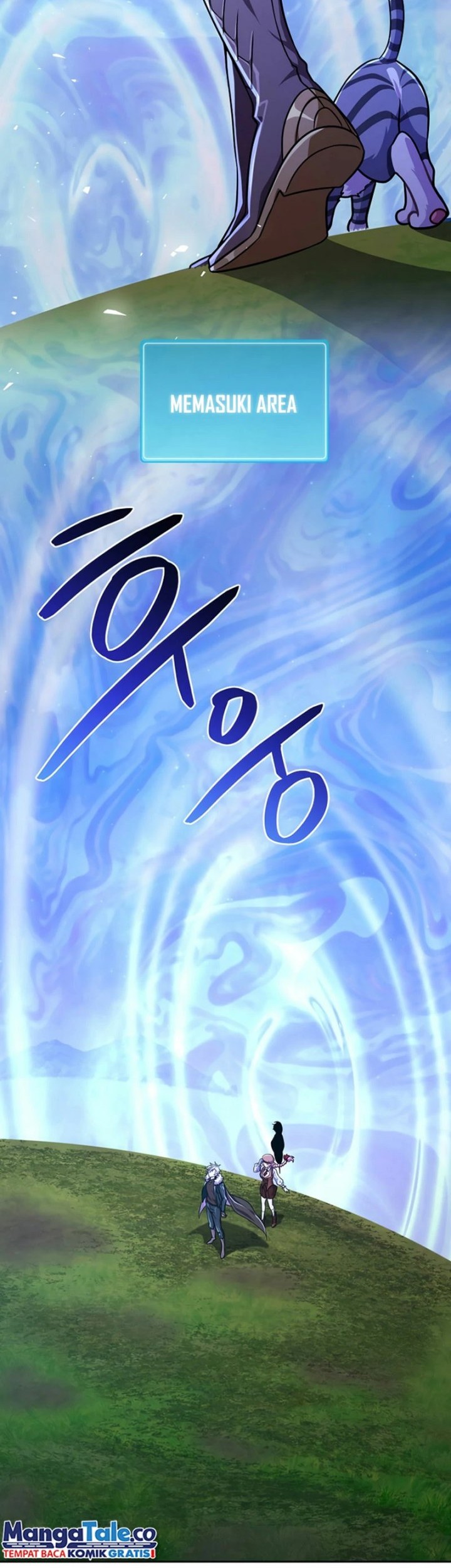 Please Have a Meal Chapter 99 Gambar 44