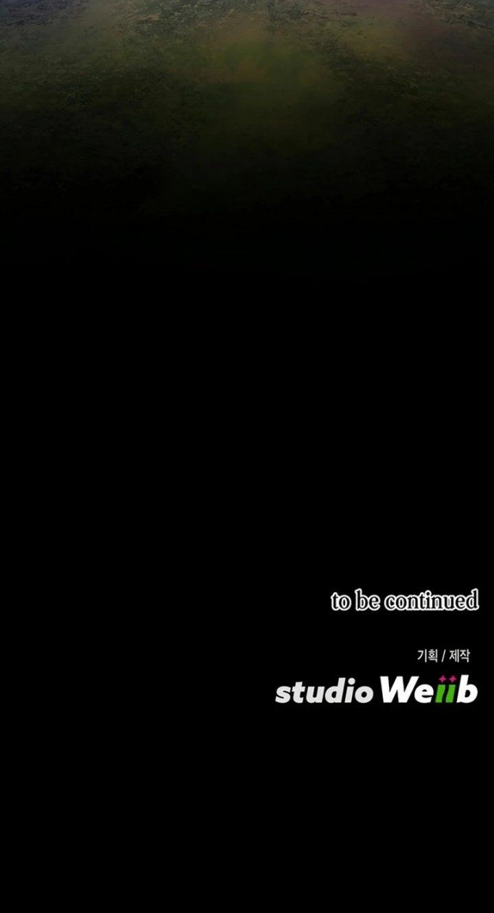 Please Have a Meal Chapter 99 Gambar 50