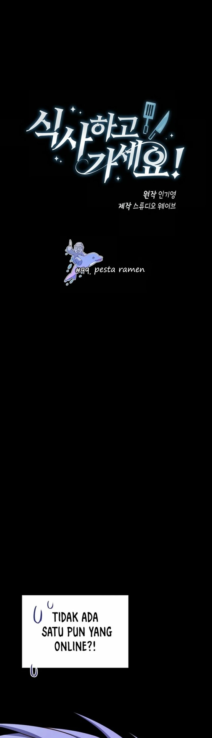 Baca  Please Have a Meal Chapter 99 Gambar 2