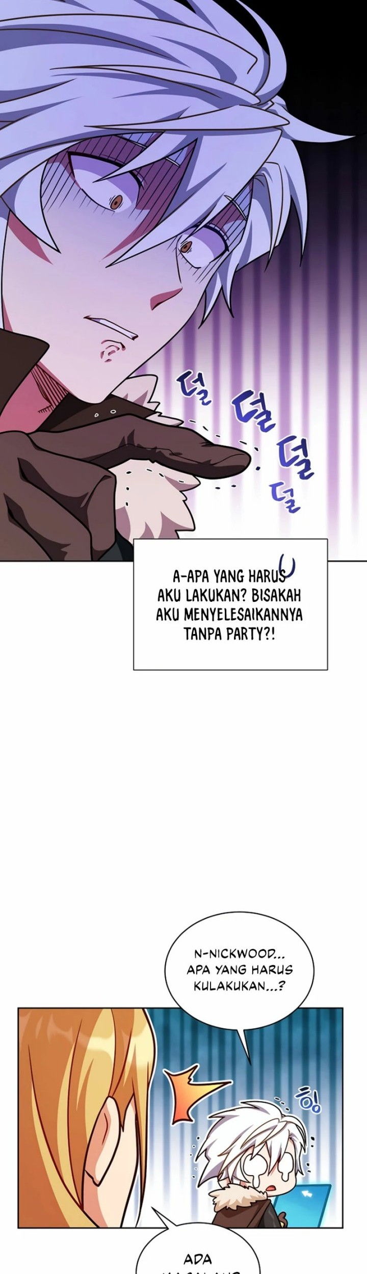 Please Have a Meal Chapter 99 Gambar 3