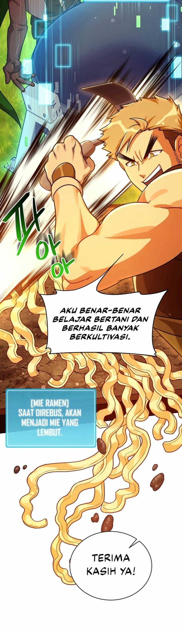 Please Have a Meal Chapter 99 Gambar 22